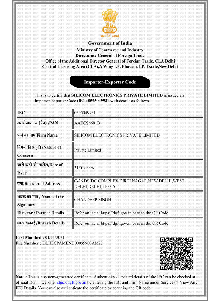 silicom electronics certifications